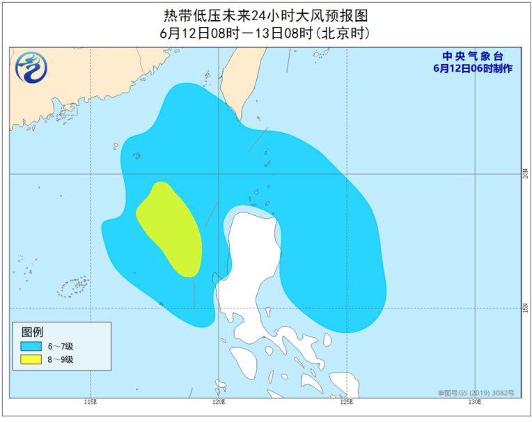 “鹦鹉台风最新动向”