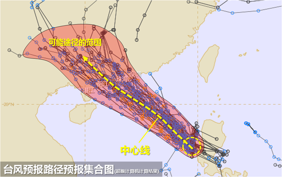 “榆树最新台风预警”