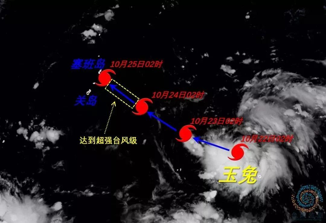 台风17号：最新喜讯，共筑平安未来