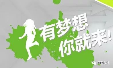 合肥小林制药诚意招募，共创美好未来！