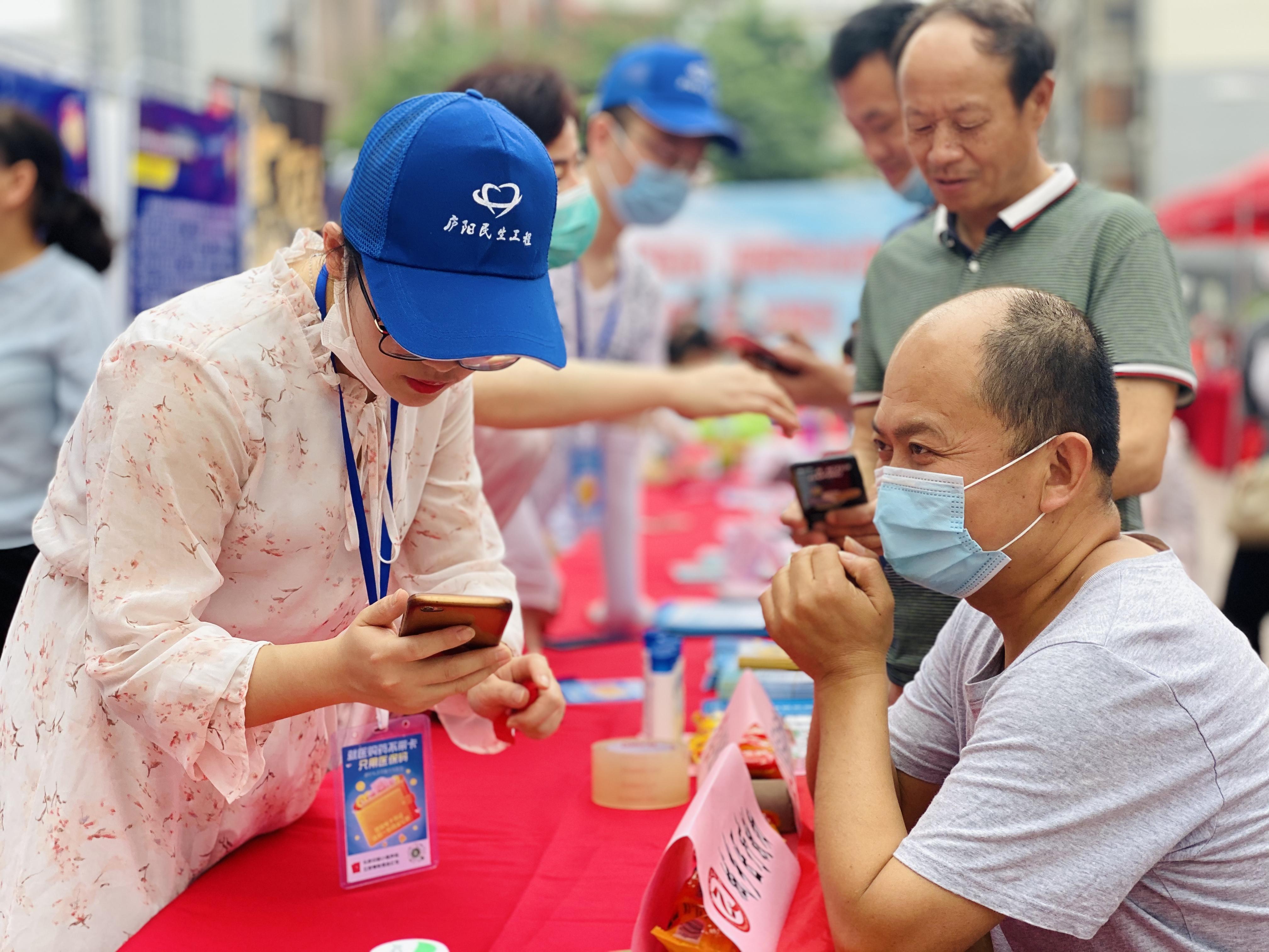 合肥社保服务热线，贴心守护，一键连通！