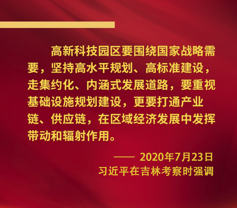 代雨东2017年喜讯连连，美好时光开启新篇章