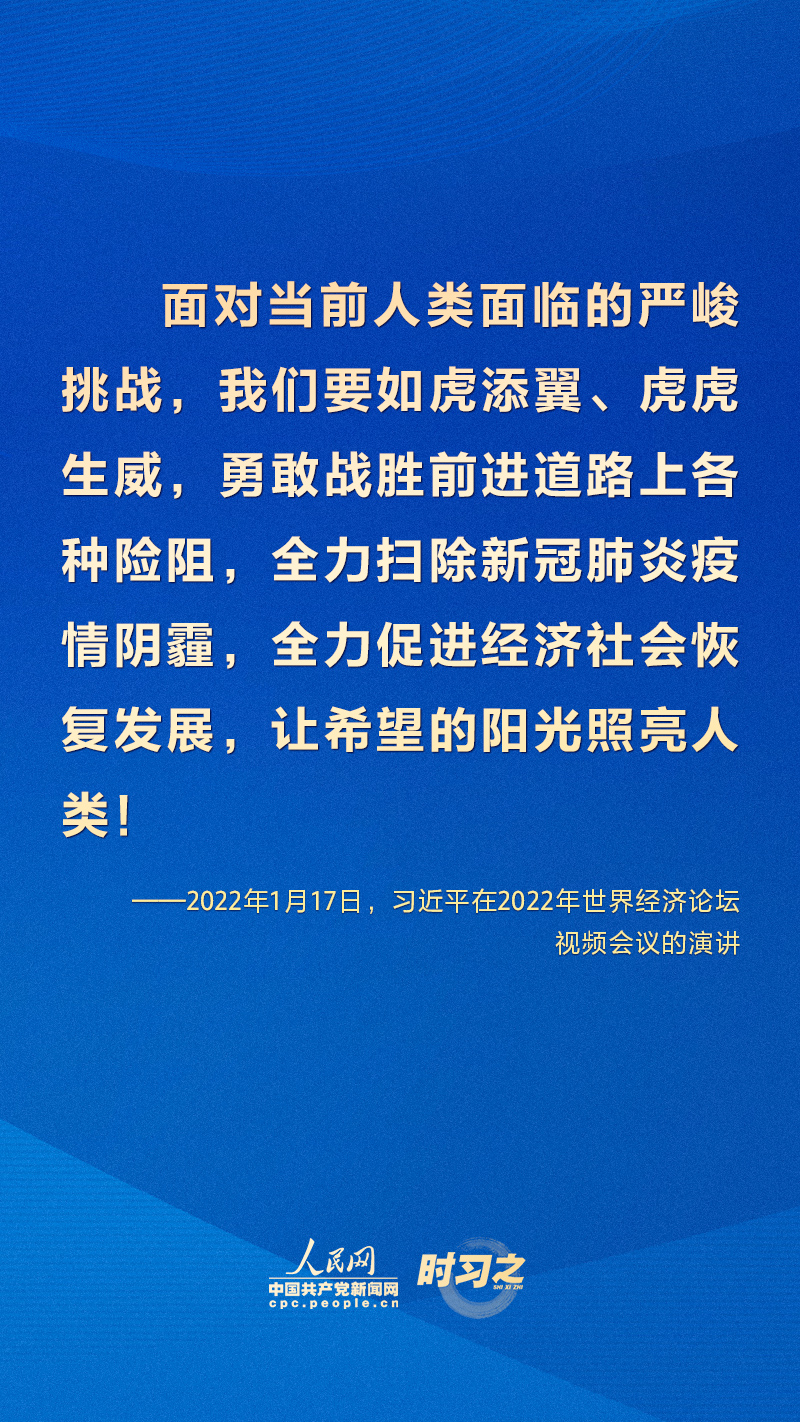 常熟19人案件回顾：2016年美好篇章新篇章