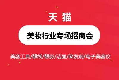 澄海地区热招短期兼职，精彩机遇等你来挑战！