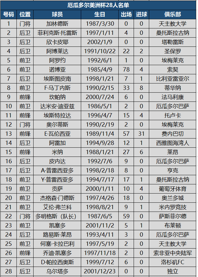 绵阳三台招聘盛宴，好工作等你来邂逅