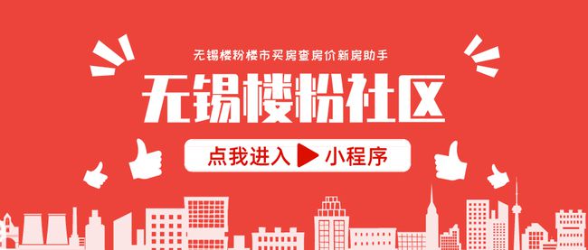 无锡诚邀危险品运输精英，共创美好未来招聘启事