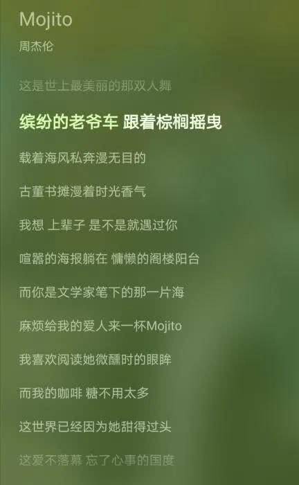 燃情新曲：精选励志英文歌曲，唤醒心中阳光力量