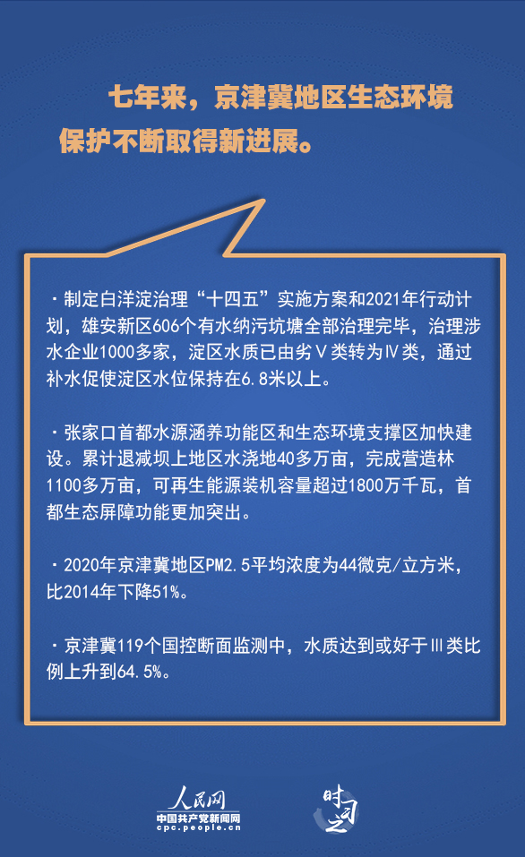 欧阳小文破解字谜，开启智慧新篇章