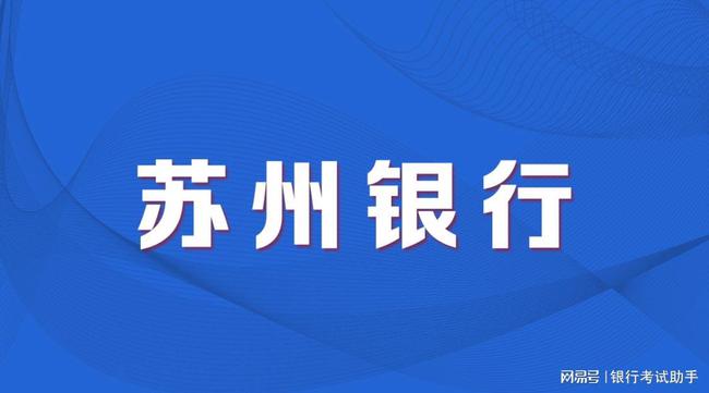 “广泽乳业诚邀英才，携手共创美好未来招聘启事”