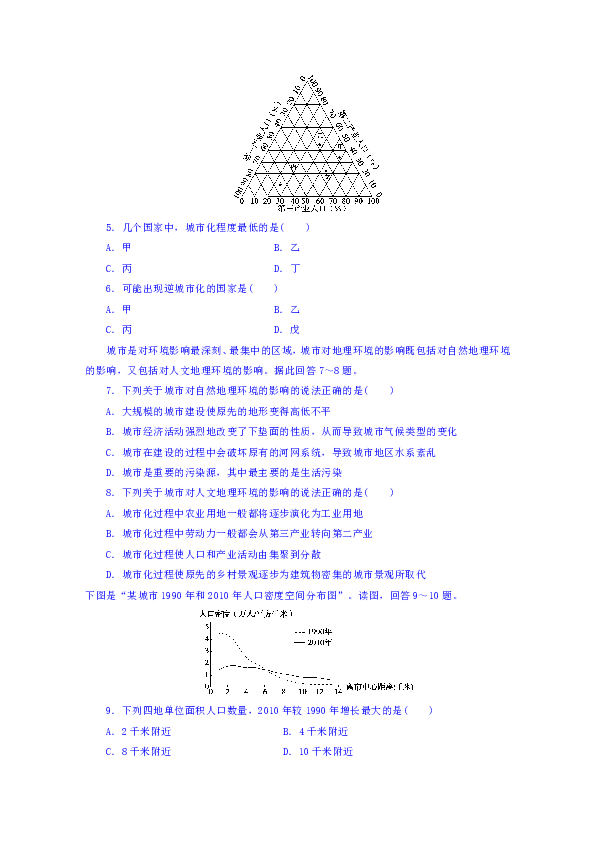 “陕西中考备考新篇章：梦想起航模拟试卷大放异彩”