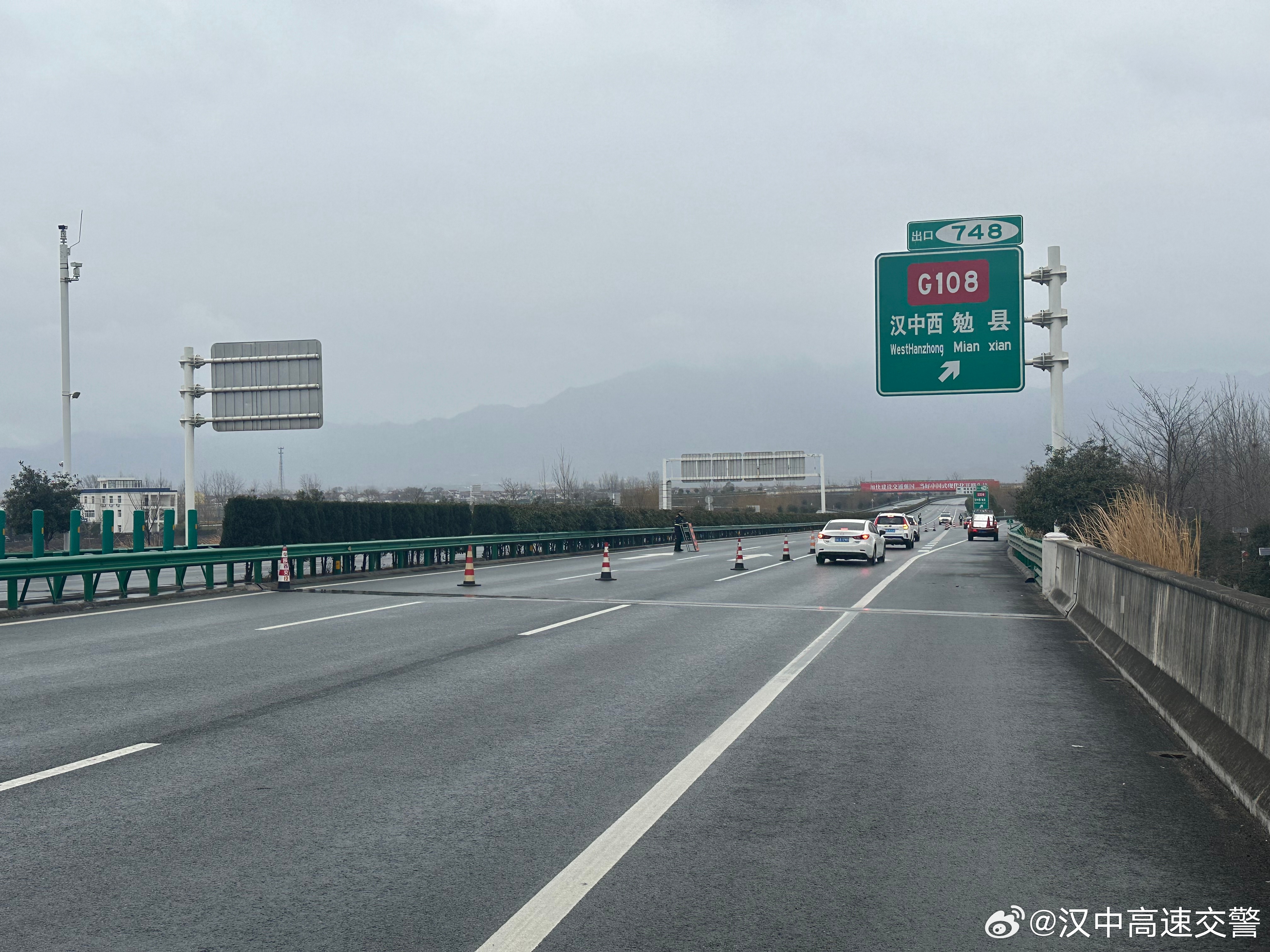 今日西汉高速实时路况速报