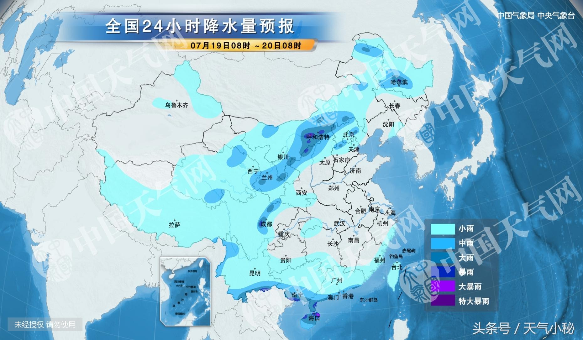 上海近期气象预报速递