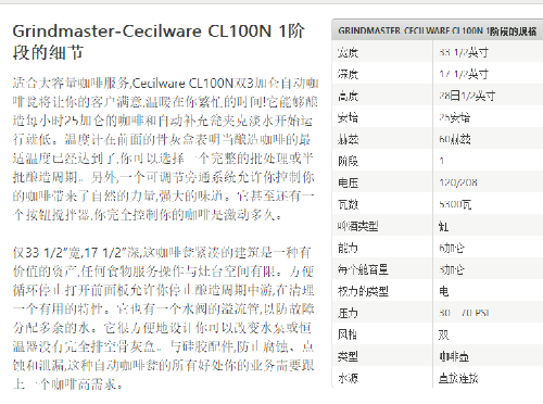 cl2024最新联系方式