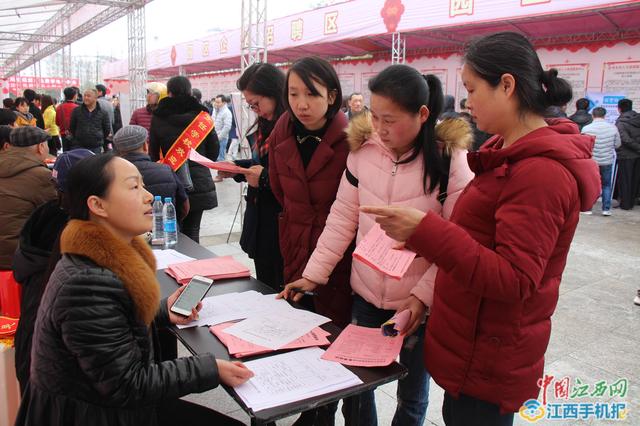 萍乡市最新就业招聘资讯汇总