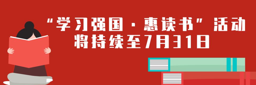 2025年度积分落户深圳政策全解析，最新动态一览无遗