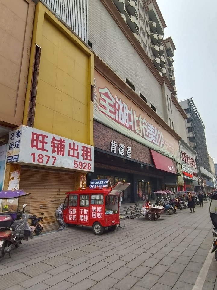 随州商业店面转让信息速递：最新动态一览