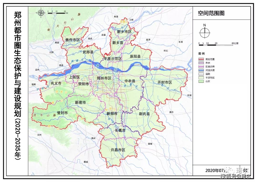 肥城市城西区域全新发展蓝图大揭秘