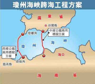 琼州海峡最新进展：震撼揭秘海底隧道的宏伟蓝图