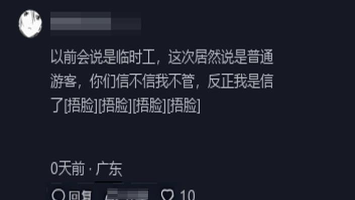 “厦门地区日结工资临时工招聘，最新兼职信息汇总”