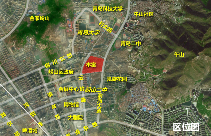 探寻崂山新区魅力——朱家洼地区全新规划蓝图大揭秘