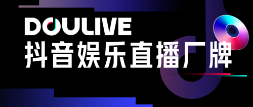 揭秘：市面上最新潮流的直播应用，你一定有所耳闻！