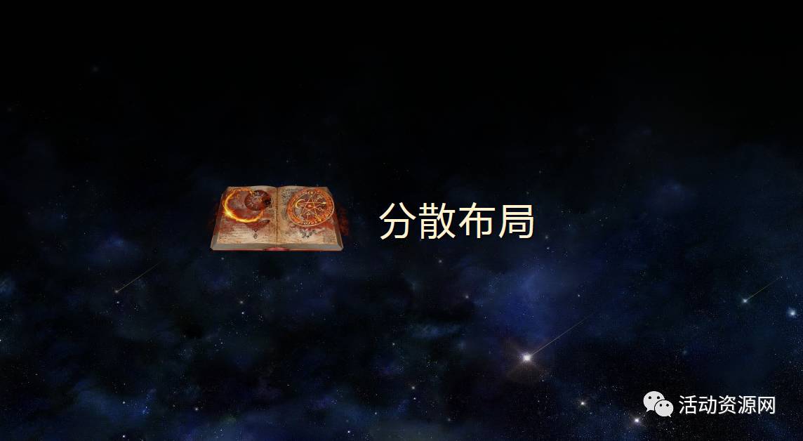 “魔力视频全新升级版”