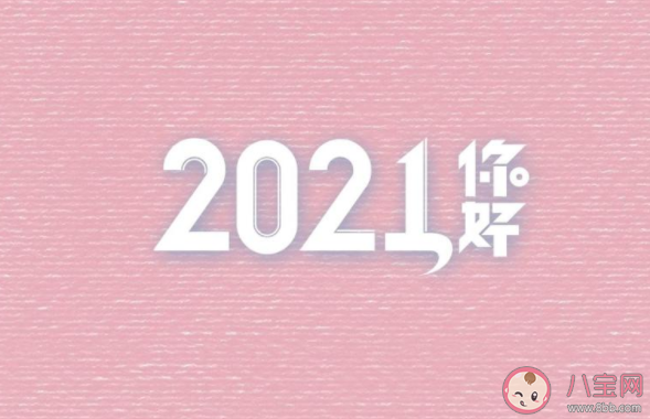 2025年QQ说说全新集结版