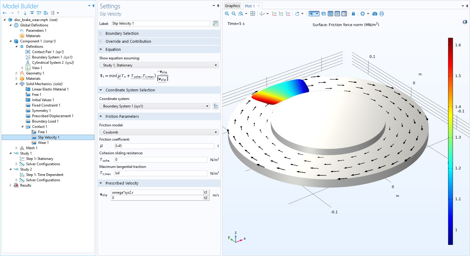 Comsol 最新迭代版