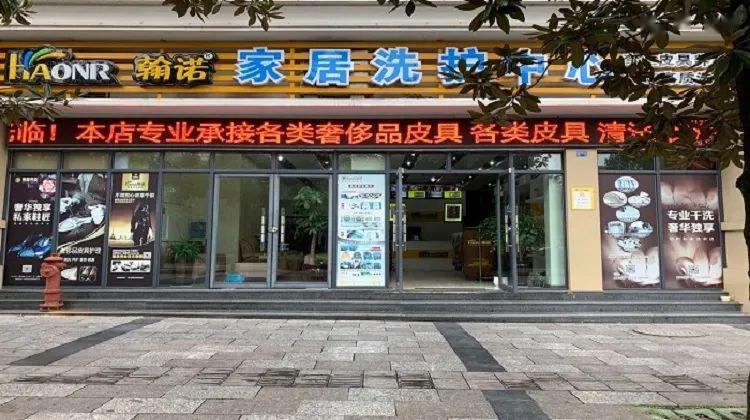 信阳市区热销商铺，全新出售，抢购良机不容错过！