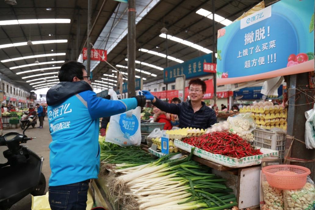 全新启幕！热力招商中——地标级肉菜市场邀您共筑繁荣商机