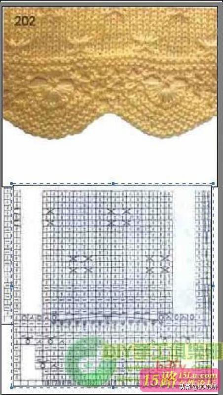 全新棒针编织花样宝典：精美图解大集合