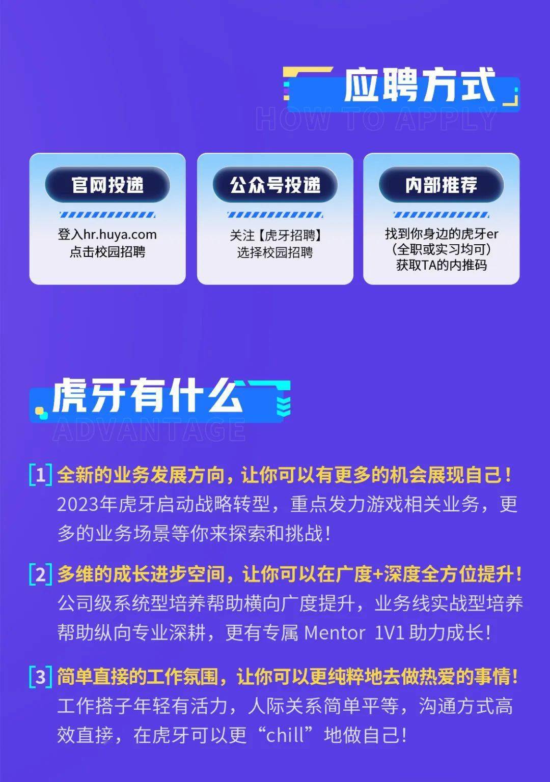 东莞地区急聘攻牙钻孔技术人才，岗位直招中！