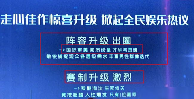 六盘水市干部阵容大洗牌：最新一轮干部调整全解析